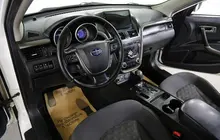 FAW Besturn X80