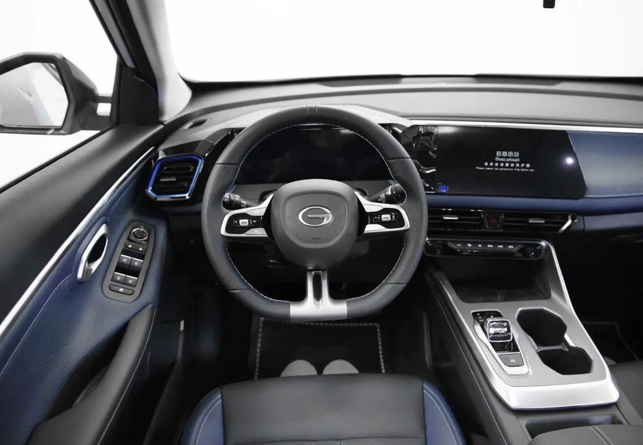 GAC GS3