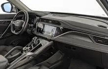 Geely Atlas Pro