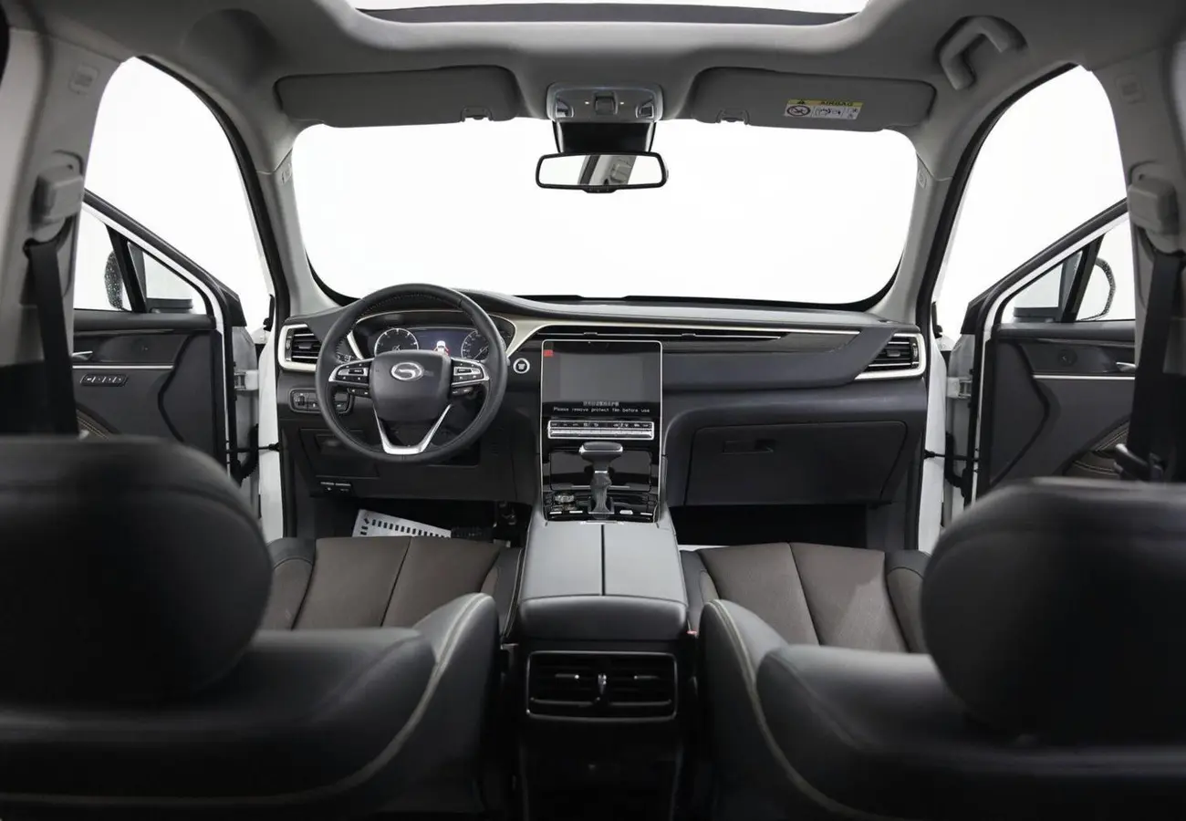 GAC GS5