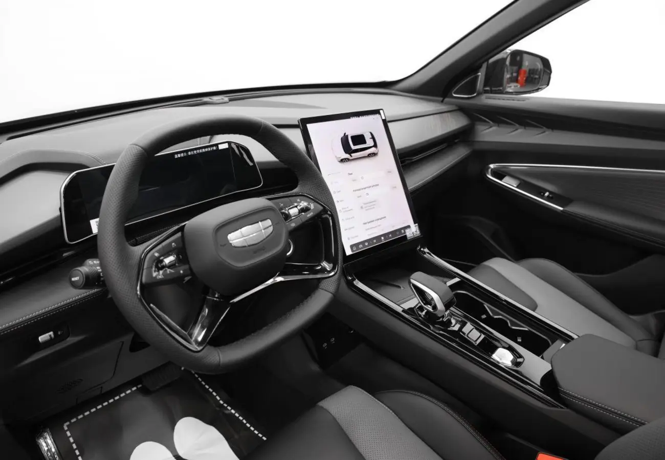 Geely Cityray