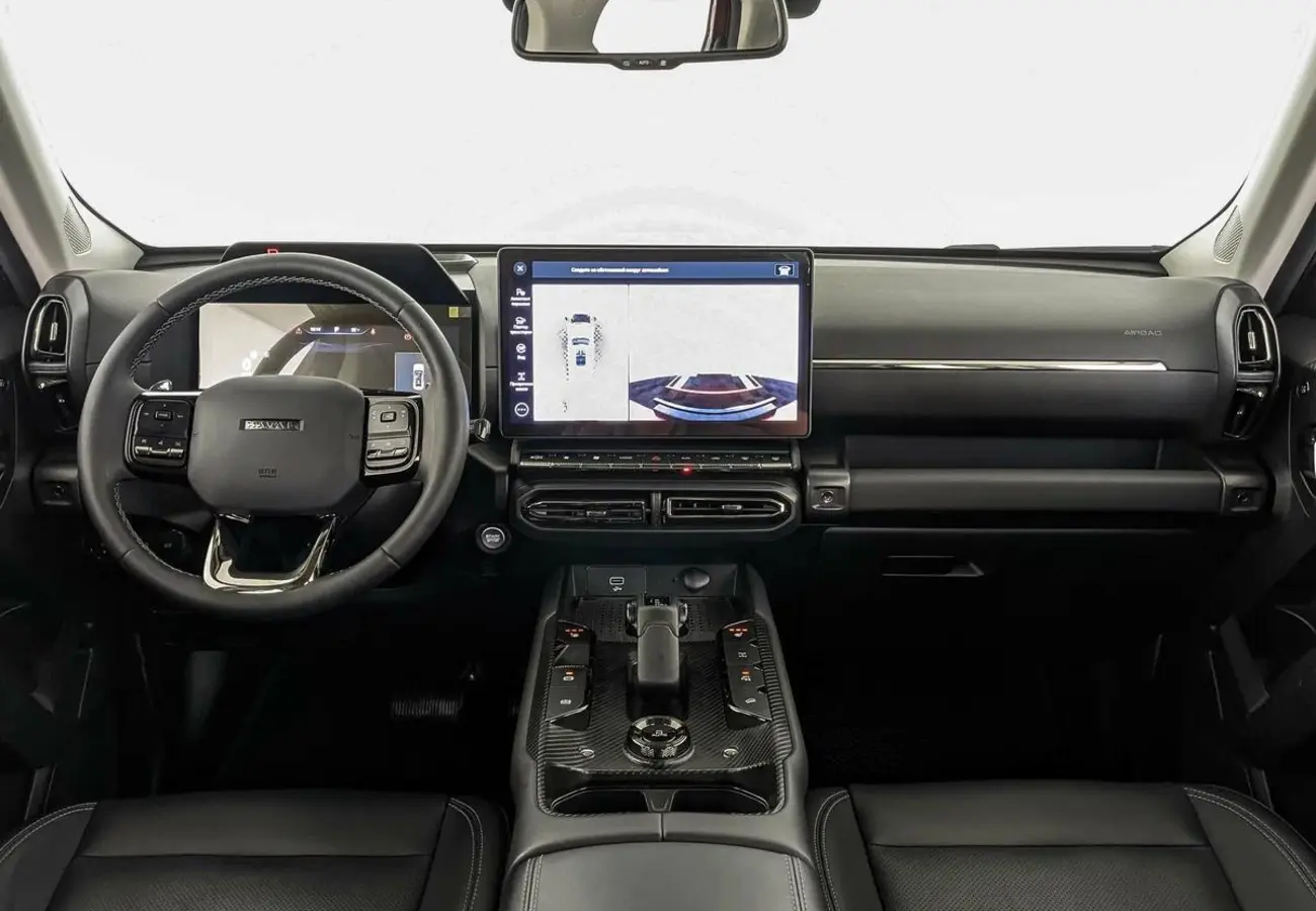 Haval H7