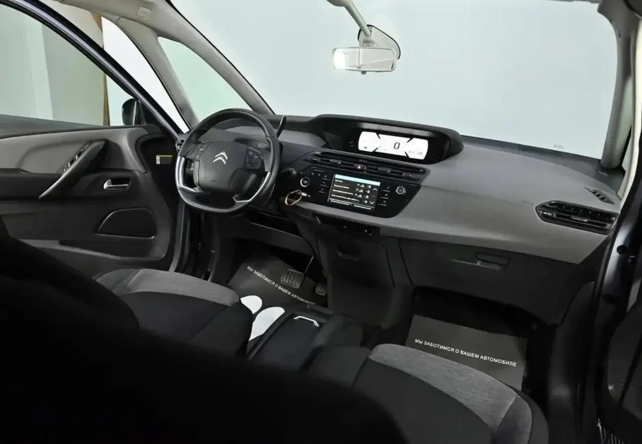 Citroen C4 SpaceTourer