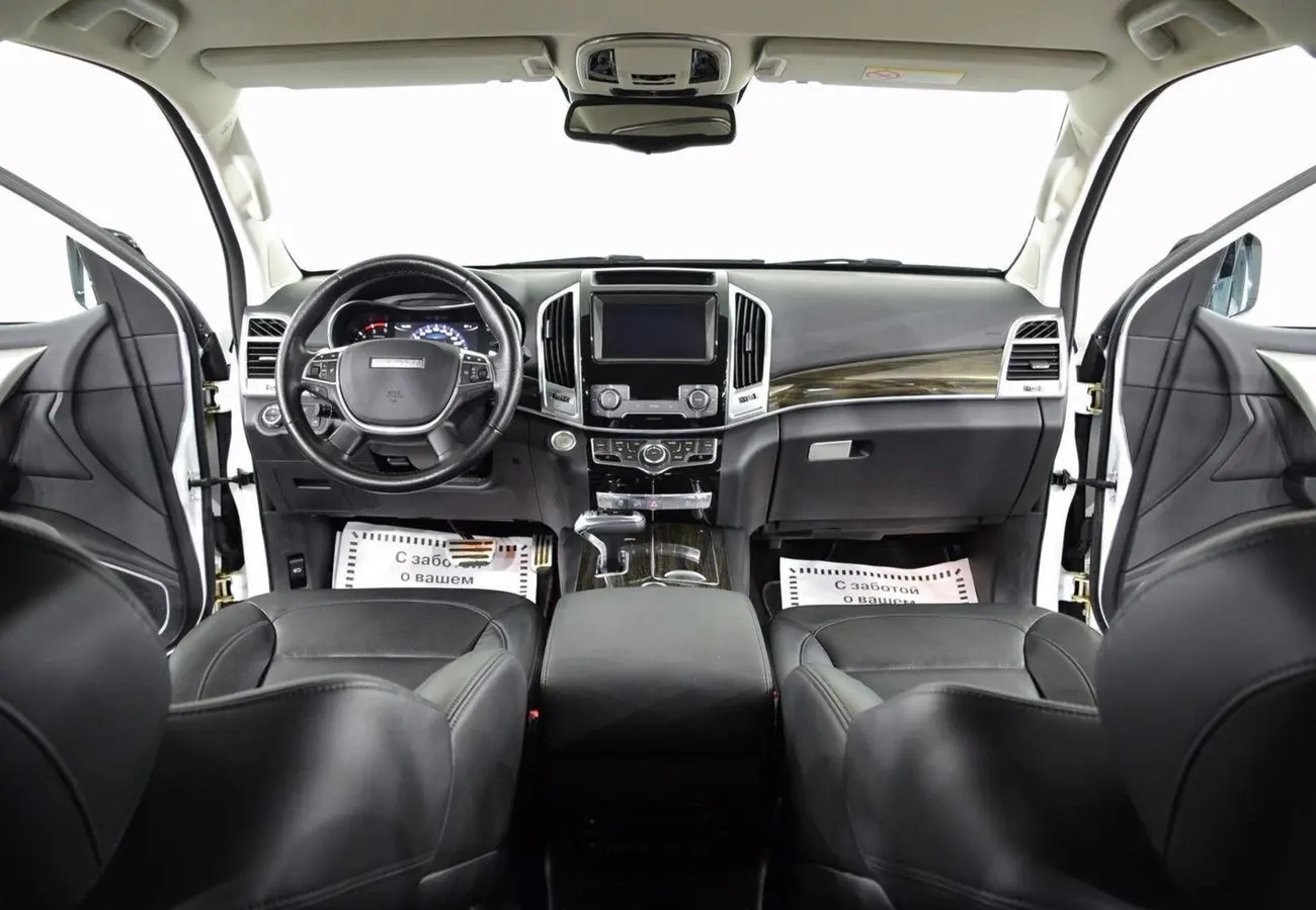 Haval H9