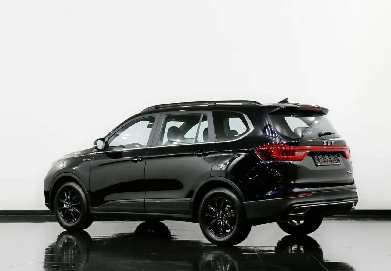SWM G05 Pro
