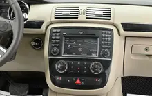 Mercedes-Benz R-Класс