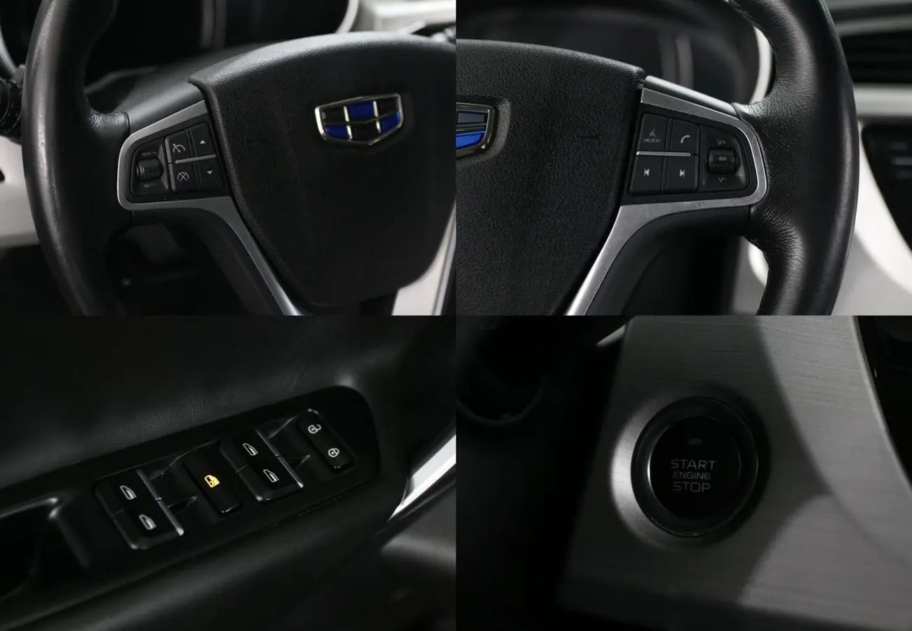 Geely Atlas