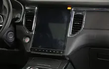 SWM G05 Pro