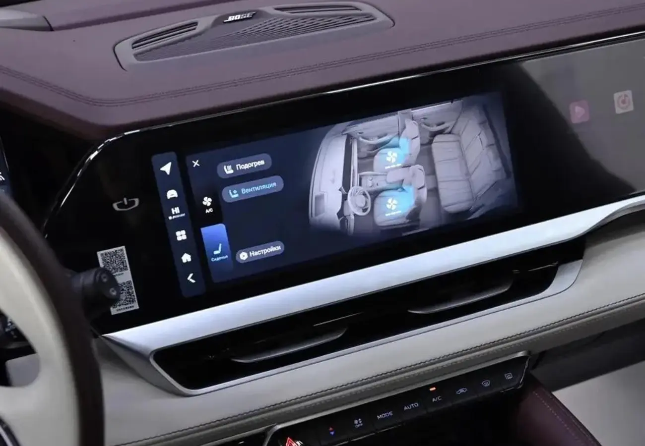Geely Monjaro