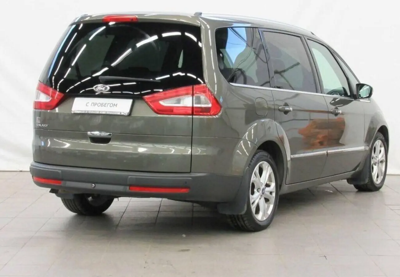 Ford Galaxy