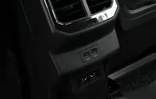 EXEED TXL