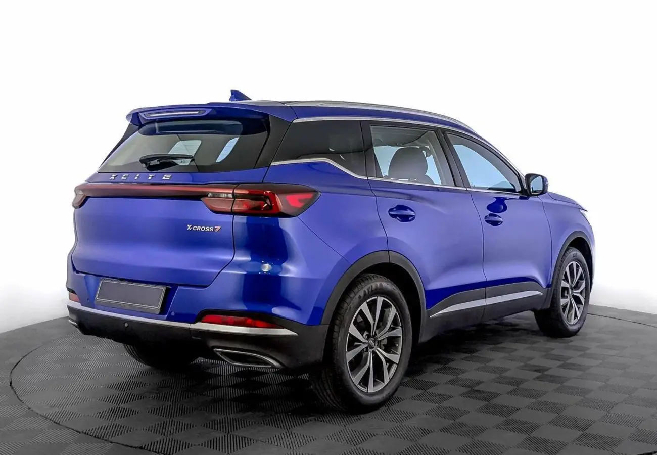 Xcite X-Cross 7