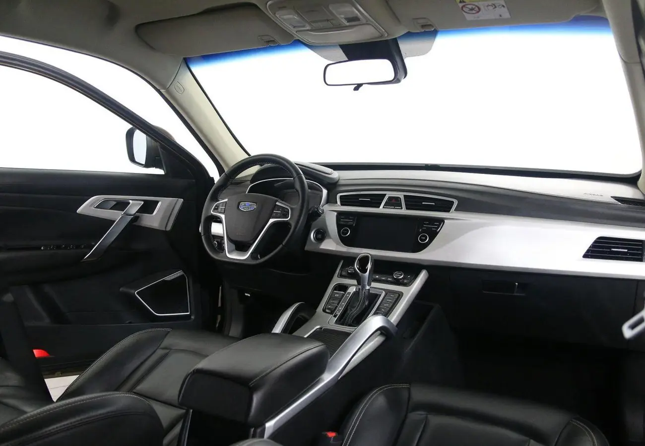Geely Atlas