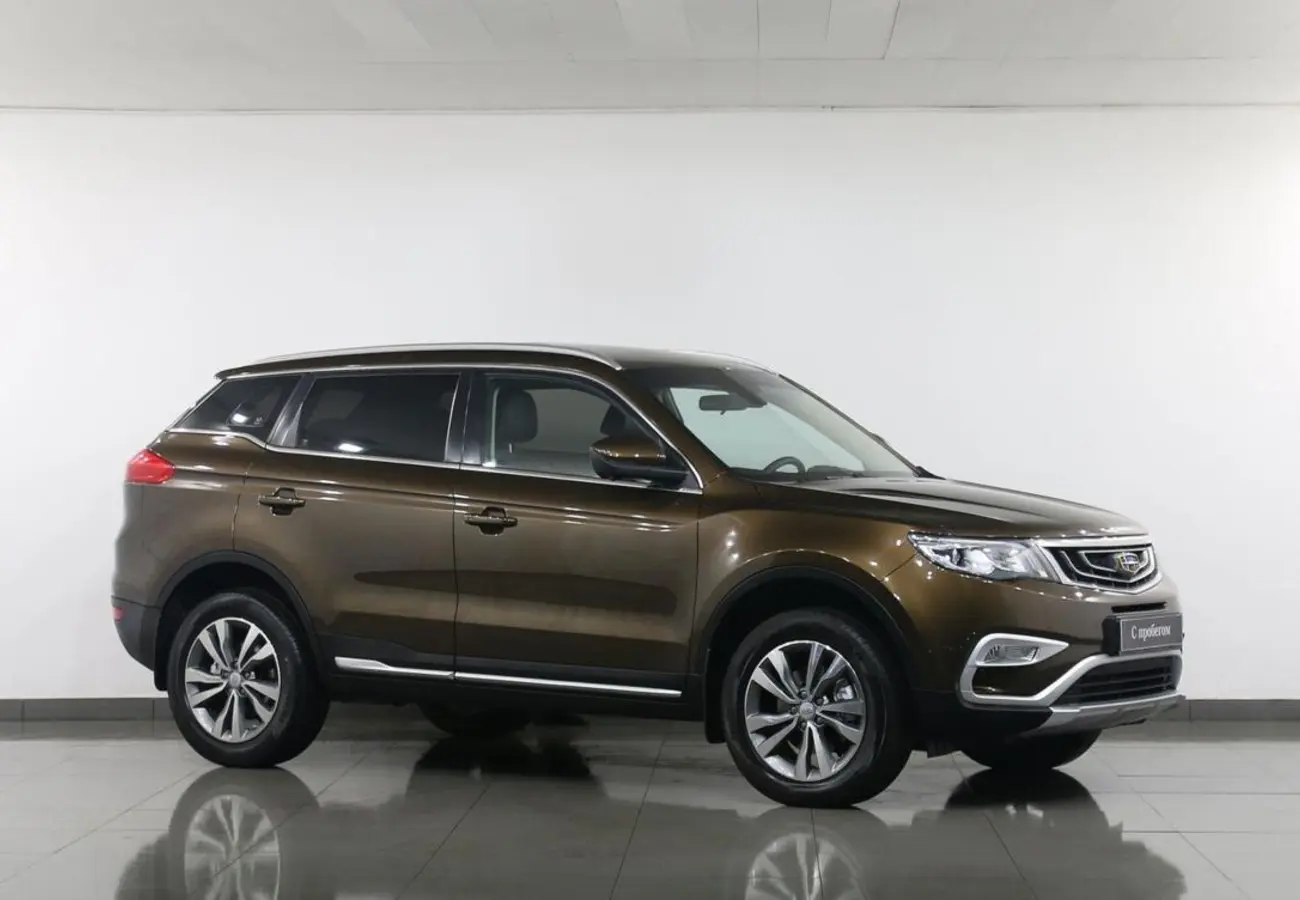 Geely Atlas