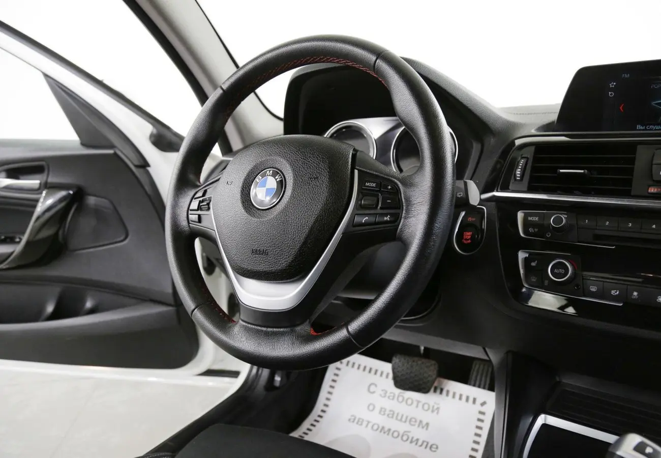 BMW 1 серии