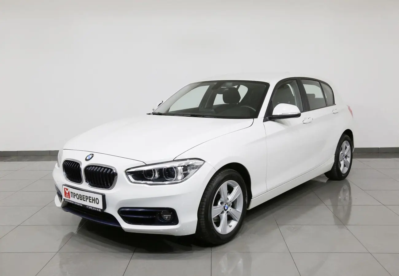 BMW 1 серии