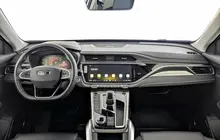 Belgee X70