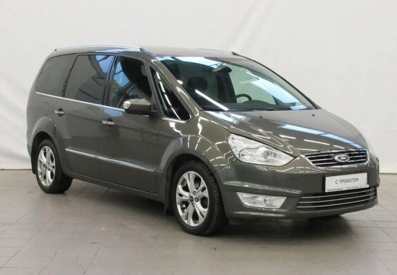 Ford Galaxy