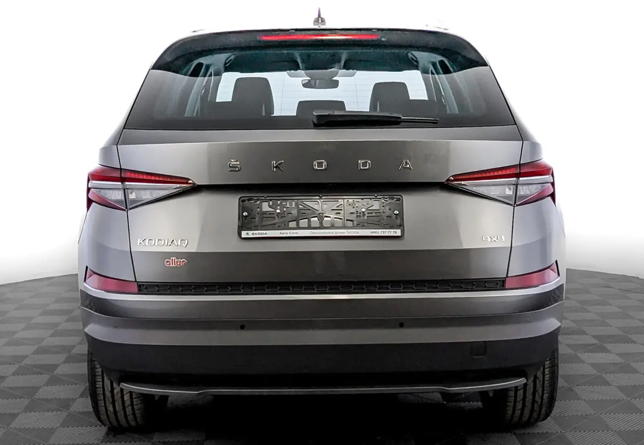 Skoda Kodiaq