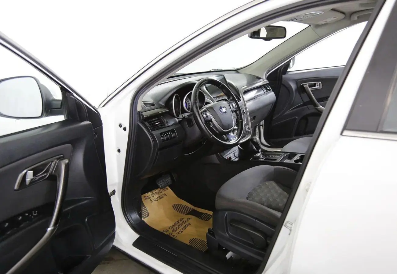 FAW Besturn X80