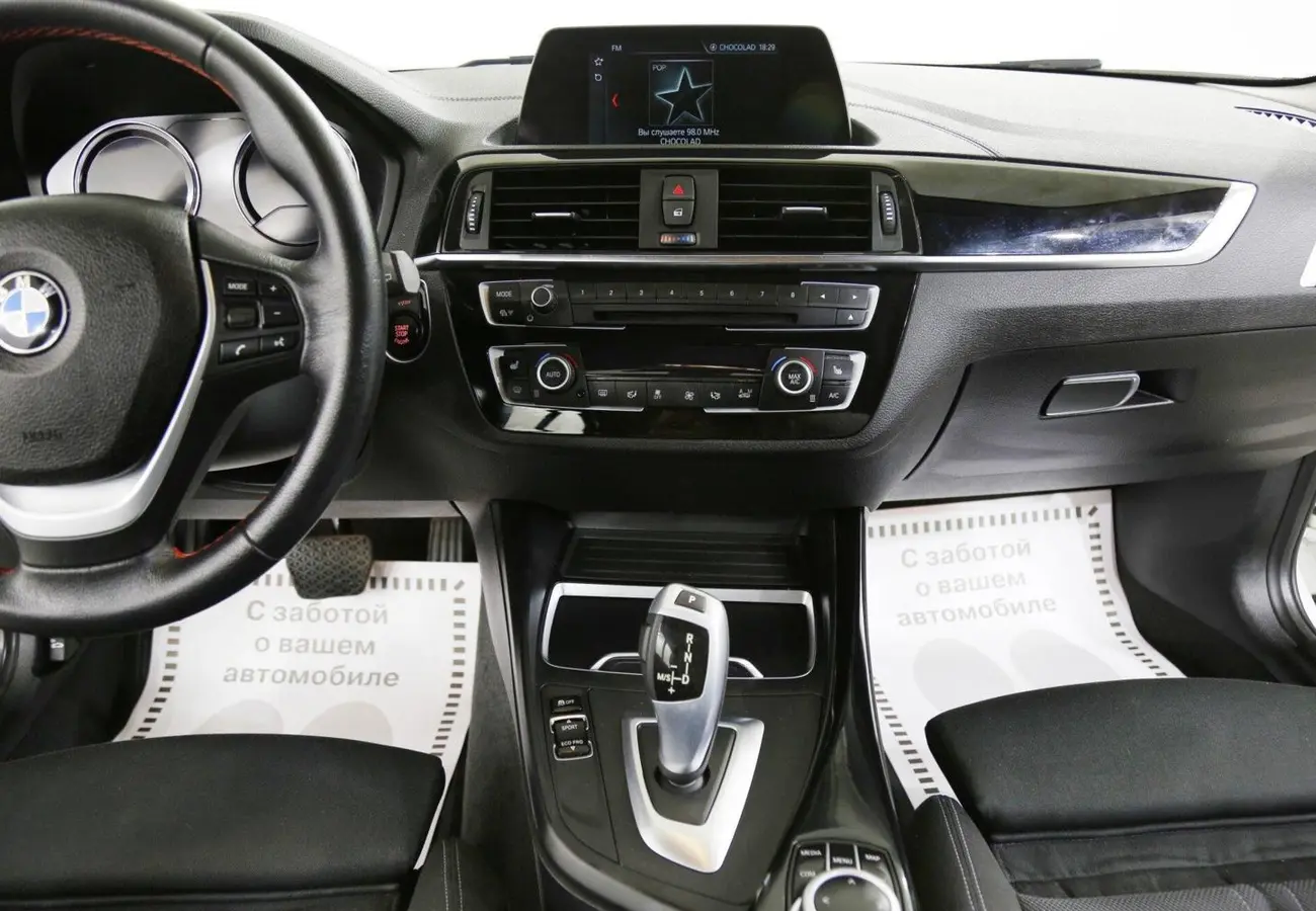 BMW 1 серии