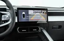 OMODA C5