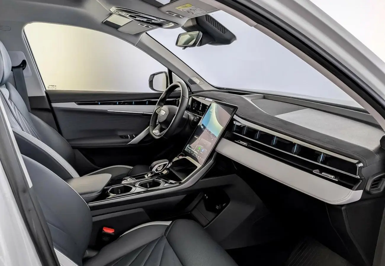 Geely Atlas
