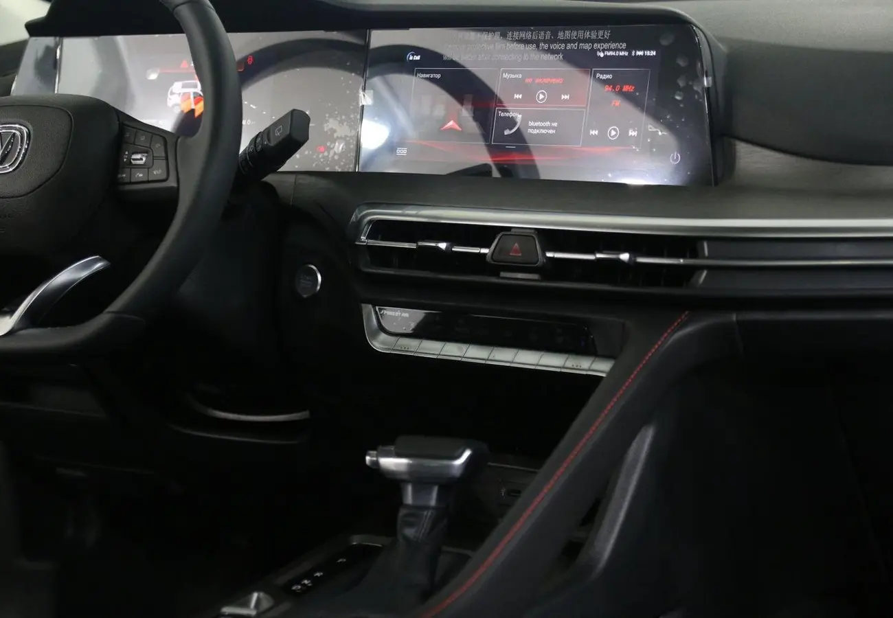 Changan CS35PLUS