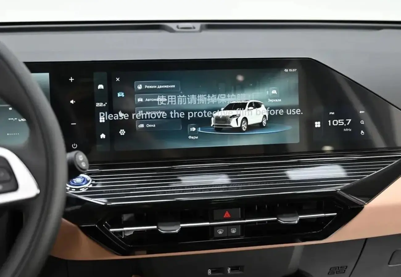 Livan X6 Pro