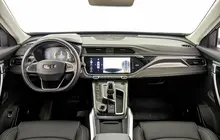 Geely Atlas Pro