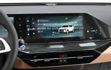Livan X6 Pro