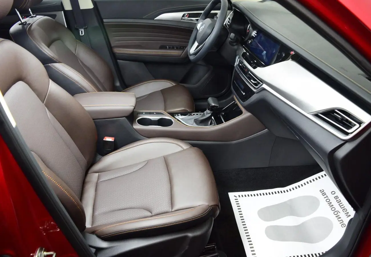 Changan CS35PLUS