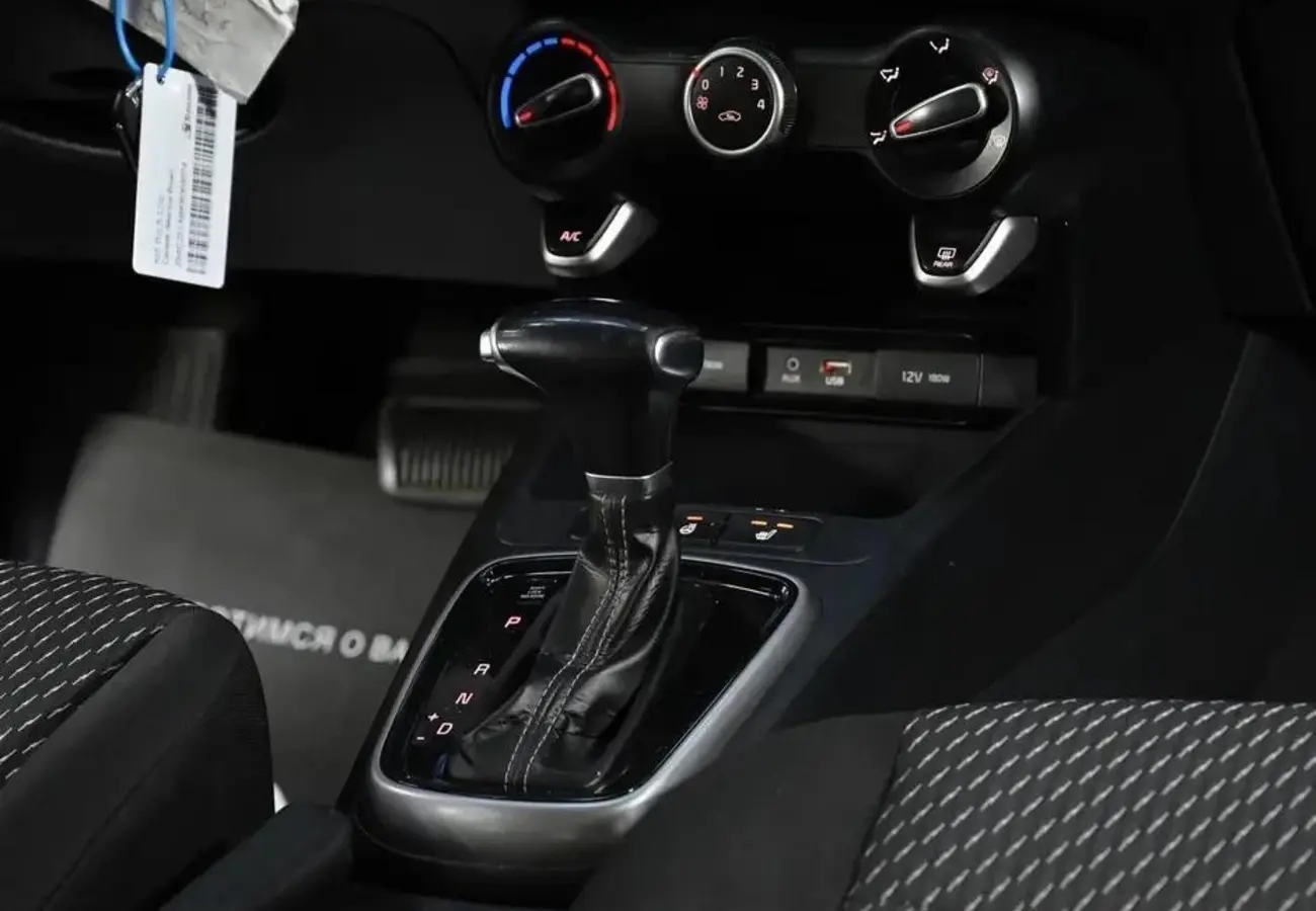 Kia Rio X-Line