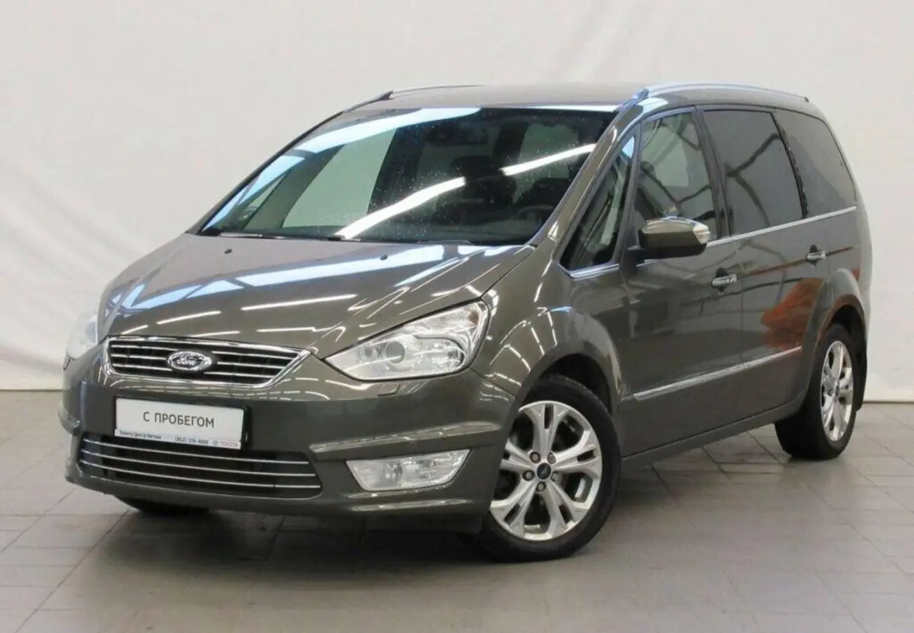 Ford Galaxy
