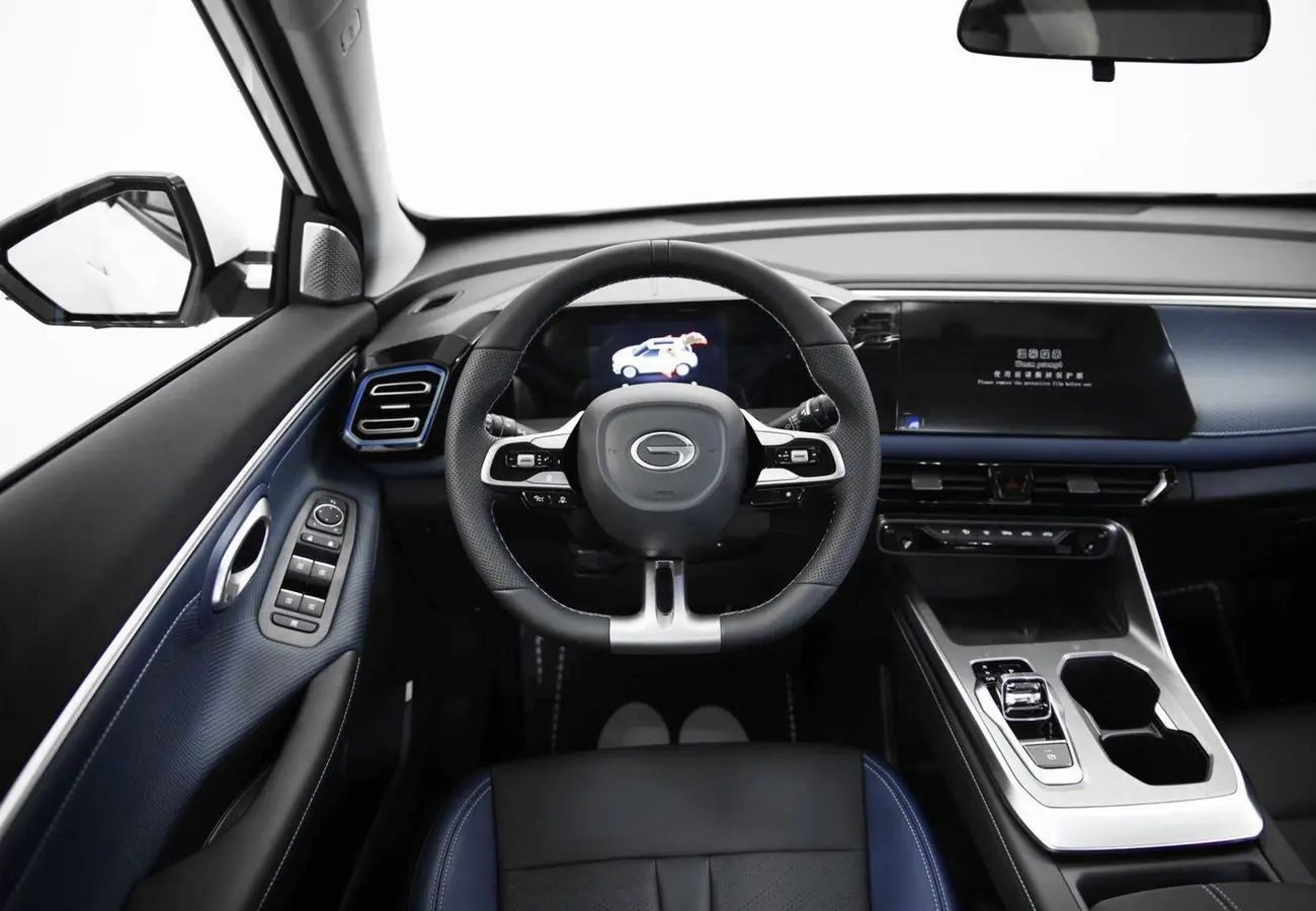GAC GS3